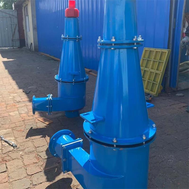 河北供应 矿用旋流器  除渣旋流器  煤矿水泥浓缩分级旋流器