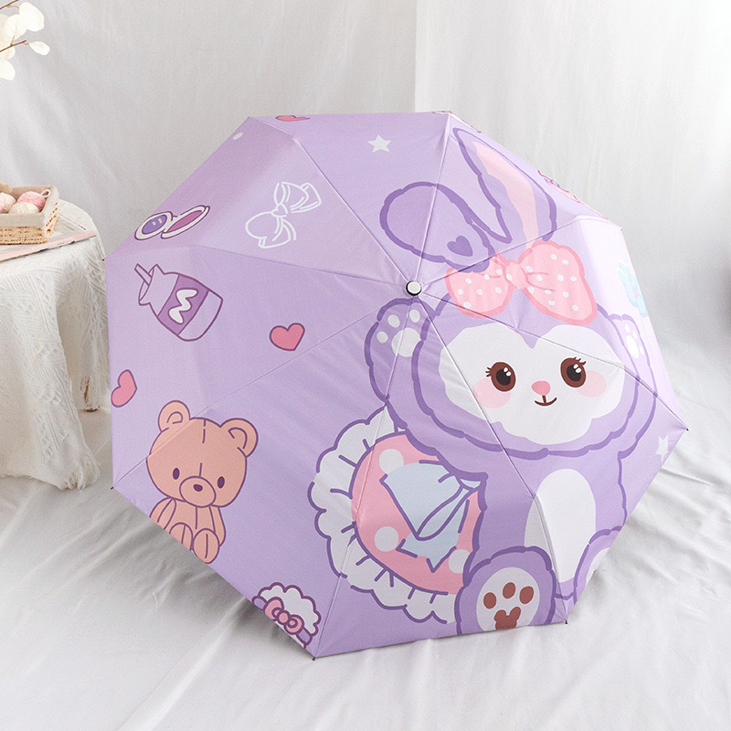 자동 스타 Dailou