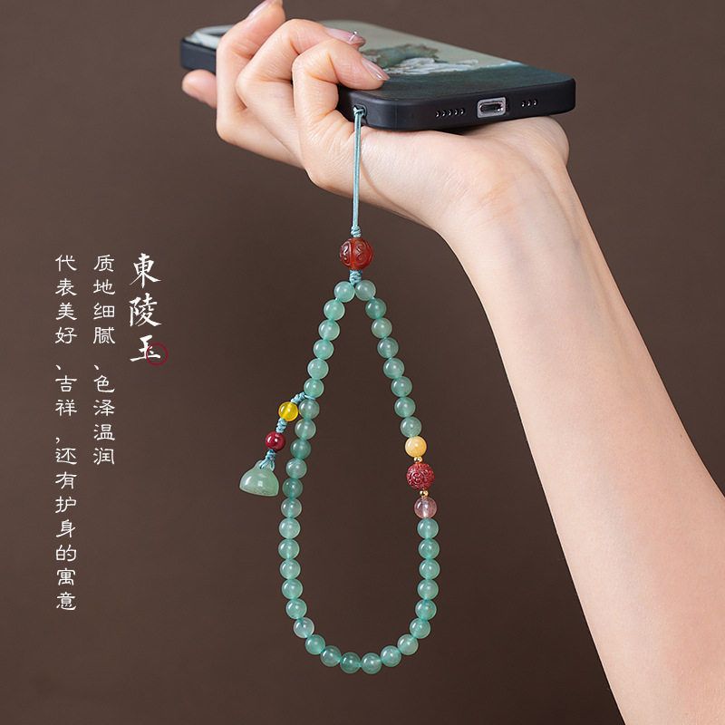 Ancient Style Imitation Dongling Jade Mobile Phone Lanyard Lanyard Lanyard Artistic Exquisite Women's Mobile Phone Chain Pendant Short Anti-lost Wrist Rope