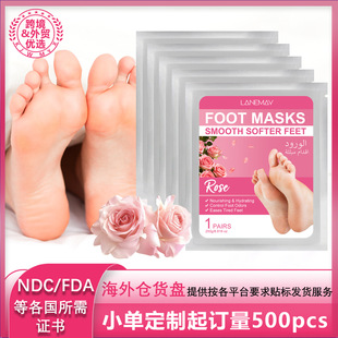 Cross-Border Amazon Best-Selling Rose Foot Mask Five Sets, Hydrating, Moisturizing, Relaxing Muscles and Relieving Fatigue