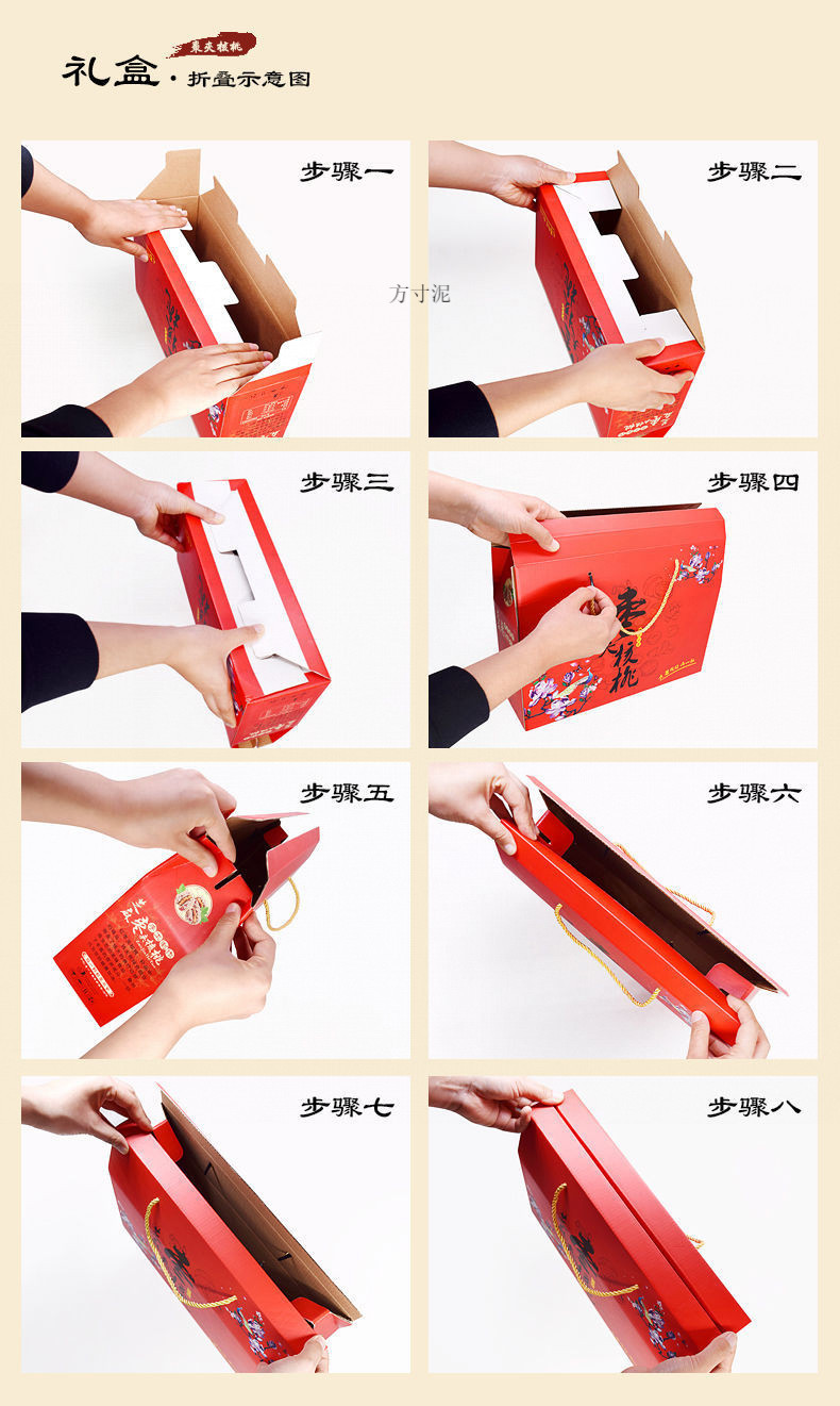 753aa3c1-dcb4-4108-a6fe-2150c811c799.jpe