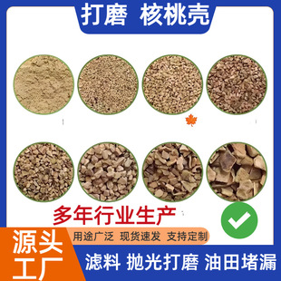 ���Қ����������©��ˮ̎��V�ό���|�Ͻ������ĥ����;�V��