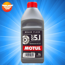 Ħ��MOTUL DOT5.1 ȫ�ϳɄx܇�� Ħ��܇��܇ͨ�Äx܇�Ƅ�Һ 1L