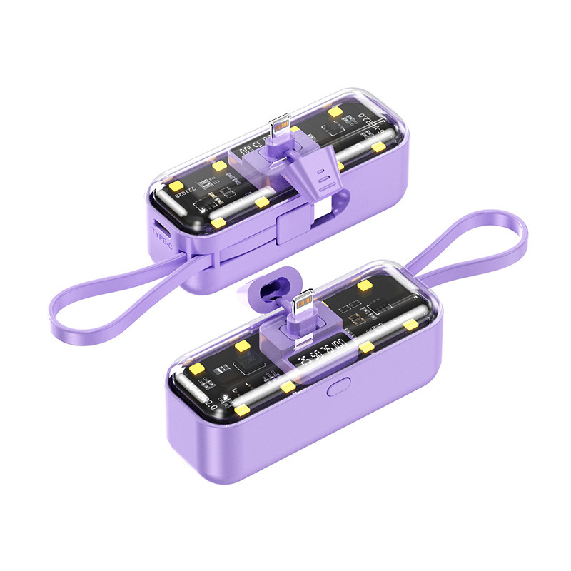 新しいパンクメカ透明かわいいペット内蔵ケーブルカプセル電源銀行クロスボーダーミニポータブルギフトモバイル電源|undefined
