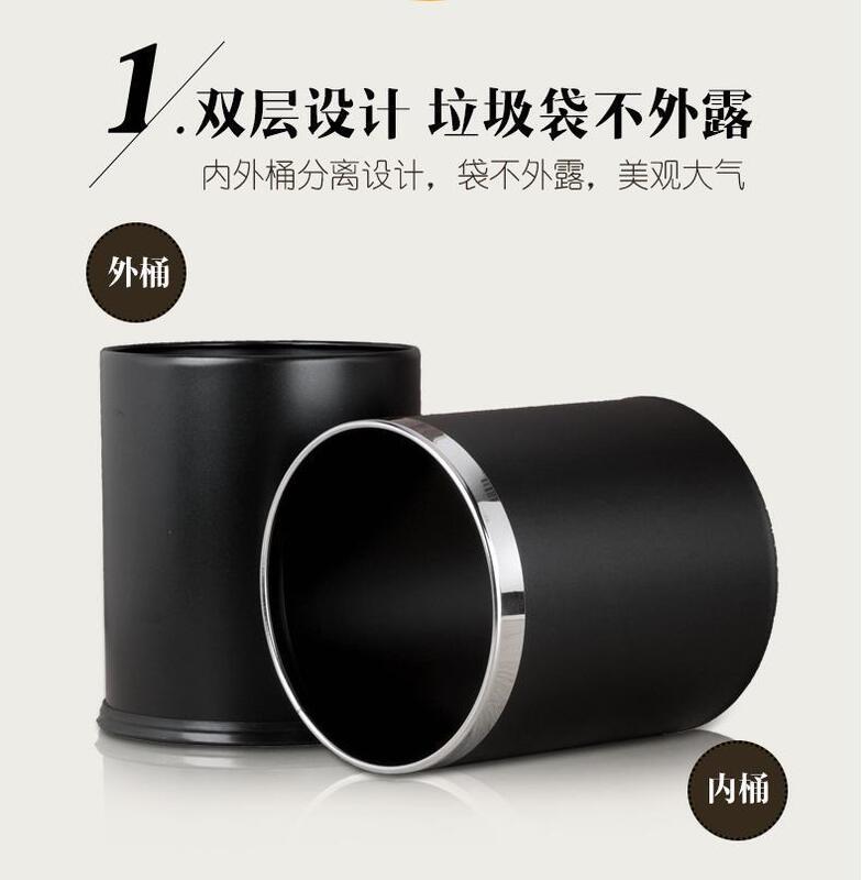 Hotel Room Trash Can Double Layer Household Vertical Plastic Trash Can Material Factory Wholesale