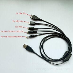 For  Wii U/ NEW 3DSXL/NEW 3DS/NDS LITE SP/PSP 5�� һ��늾�