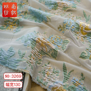������zŮ�b�͹�΢͸���Ļ鼆�Y���B��ȹ���{ɫ�����b�������