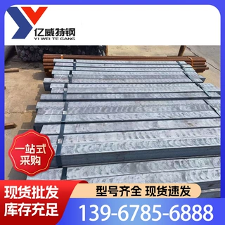 宁波现货球墨铸铁ZS3817生铁板材 棒高品质铁板圆钢规格齐价格优