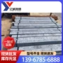宁波球墨高品质zs3817圆钢