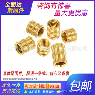 �h��ֱ�yͨ��M3�L��ע���~��ĸ��ñ�Ƕ�A���Դ�^���S�F؛���l