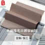 编织撕裂防紫外线150窗