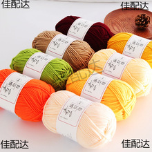 5��ţ����ë���ֹ�diy��������ë���hᘹ���Ь��ɾ��F�������ϰ�