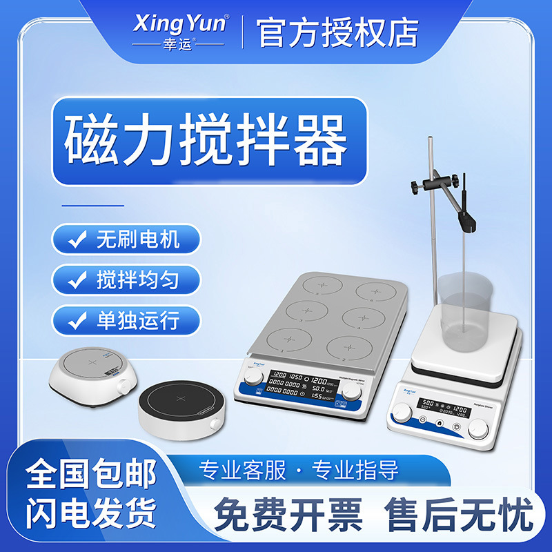 �������Դ���������ʵ���Һ��¼�������С�͵��ٶ��������������