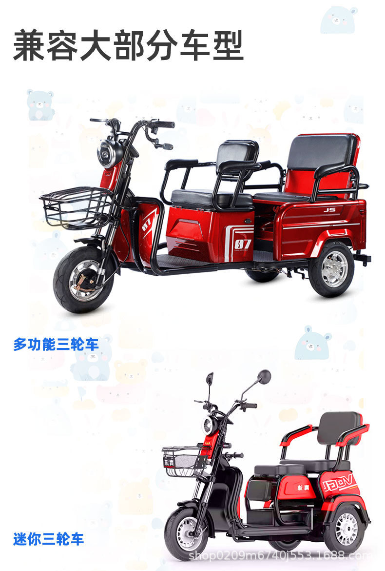 Elderly Scooter Electric Motorcycle Child Seat Safety Strap for Picking up and Dropping Off Children Electric Vehicle Children's Anti-Fall Safety Belt