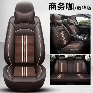 Seat Cushion, All-Season Universal — Seat cushion, seat cover - five-seater-ice-silk-coffee-color-comfort-version
