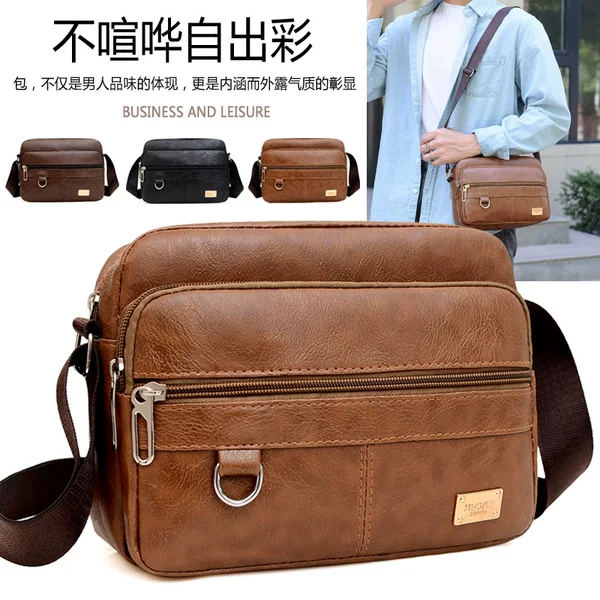 Men's bag new pu leather large capacity diagonal bag fashion men's shoulder bag leisure single backpack foreign trade manufacturers wholesale