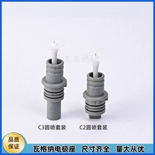 �߸�{c2c3늘O��WAGER�o늷�ĩ������늷��ᘈA��ƽ�ט��^���