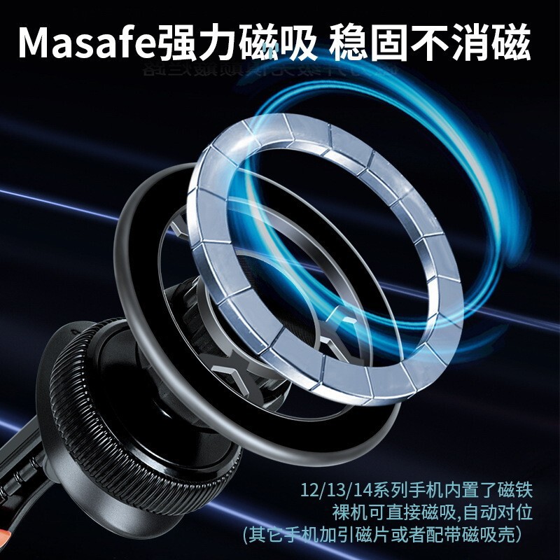 跨境磁吸车载手机支架导航仪表台出风口通用型车上用可折叠支架|undefined
