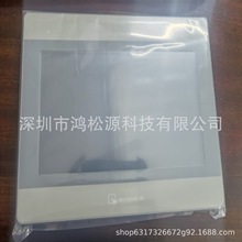 ���]7��TK6071iP�����M�޸ĳ���