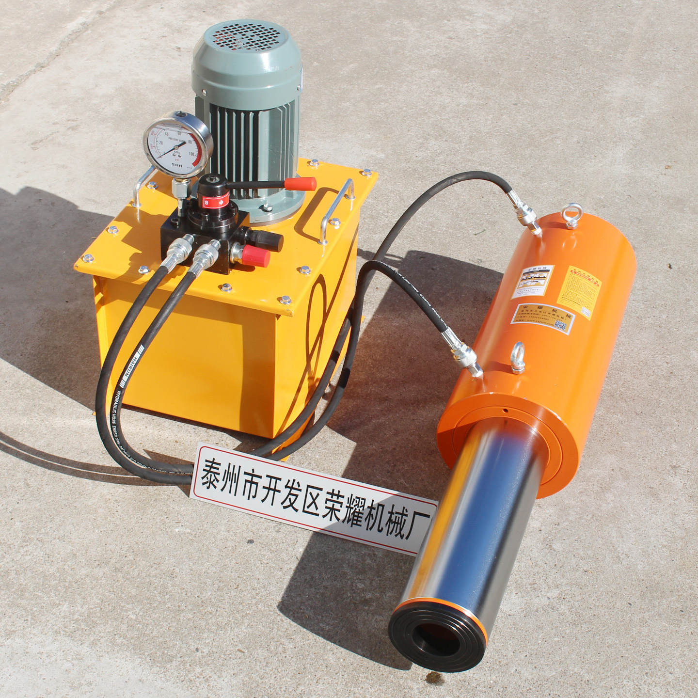 空心液压千斤顶电动中空千金顶双向单向穿心顶20T30T60T100T150吨