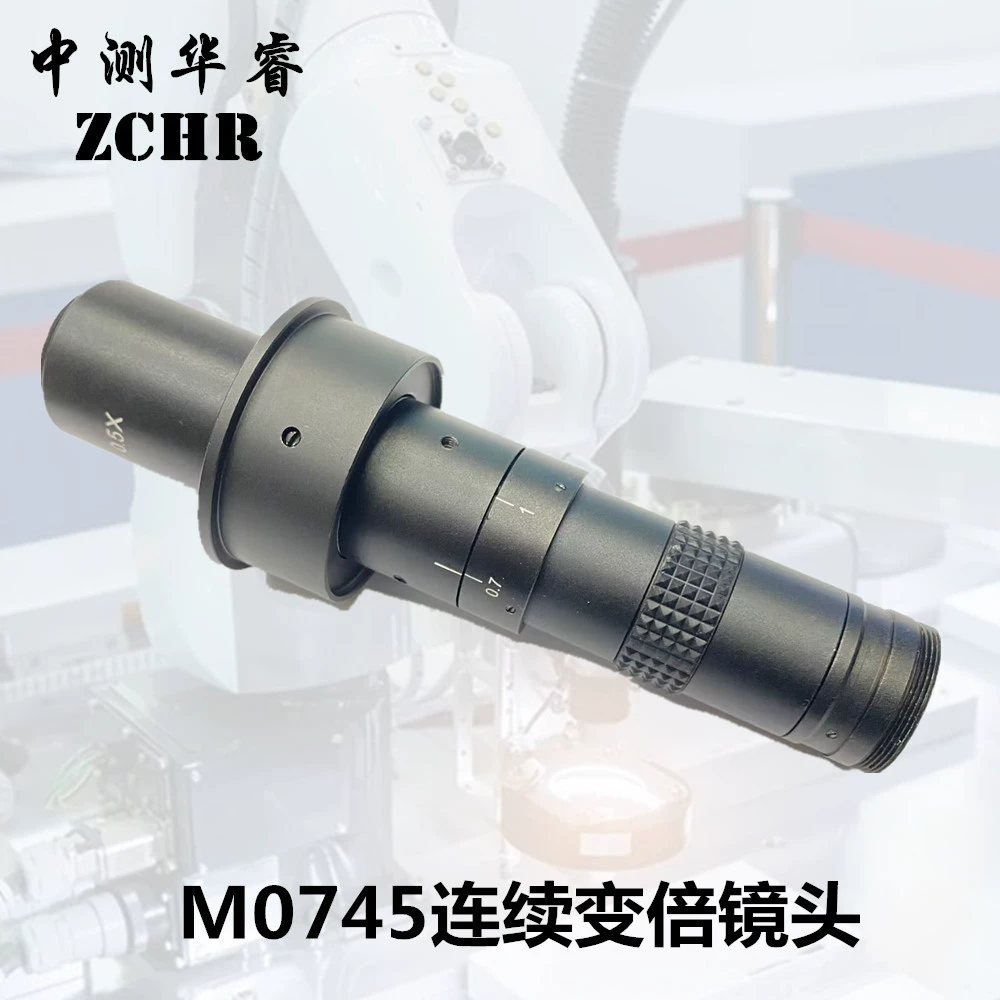 180 раз объектив объектива микроскопа видео ХД 0745 монокулар оптически объектива промышленный вторичный