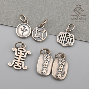 S925���y���С׭���w�X�Œ��DIY�ֹ���������朵�������Ʒ