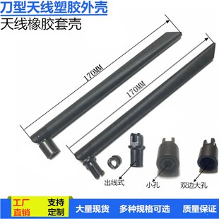 5DB�쾀�⚤ 4G/5G/WiFiģ�K�쾀�z�׳���ʽ�ۯB�쾀���������z��