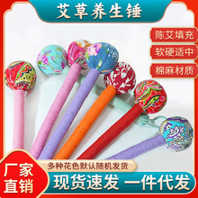 N ֳȫĦñĴNֹjĦ B