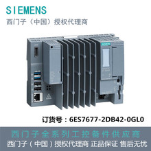 TET 200SP Open CPU 1515SP PC2 + HMI 512PT8 GB