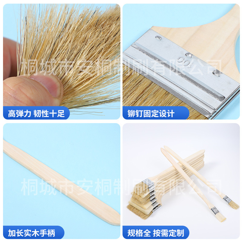 Antong fábrica al por mayor herramientas de decoración especial mango de madera largo cepillo de pintura 1-3-inch cepillo de hardware resistente a solventes