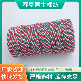 ���S�ҡ��޼���Ʒ ���N�����޼��aƷ ���Ӽ�  �з�� ��ˇƷ ���K