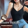 修身保暖v领防寒内衣