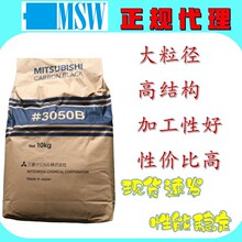 3050B���̿���ձ�����Mitsubishi�� ����SP Kappa100 Litx35R��