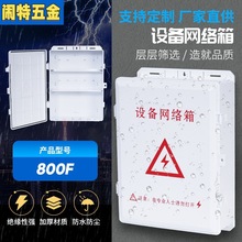 ����Ӻ��O��W�j�Դ�� �O���O����늷�ˮ�� �Ӿ���늷������Ϻ�