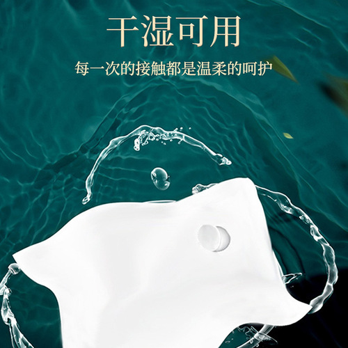 100 packs of tissue paper commercial embossed napkins wholesale household affordable full box of toilet paper toilet paper