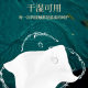 100 Pack Paper Small Pack Commercial Embossed Napkin Wholesale Household Inducing Whole Case of Hand Paper Sanitary Tissue