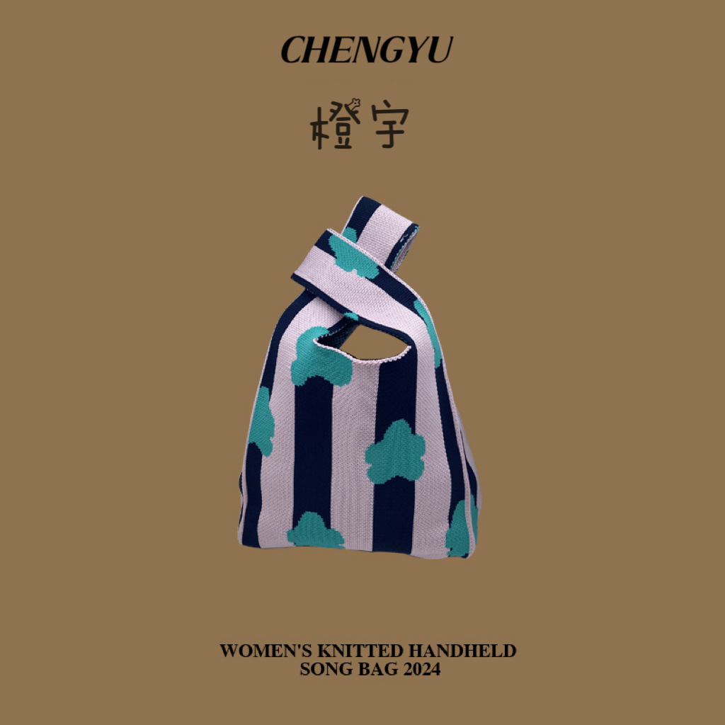 수직 구름 가루