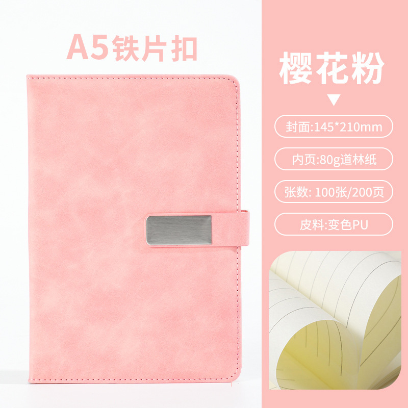 A5 cuaderno personalizado logotipo de oficina de negocios regalos de cuero suave grueso de alto valor facial hebilla cuaderno caja de regalo