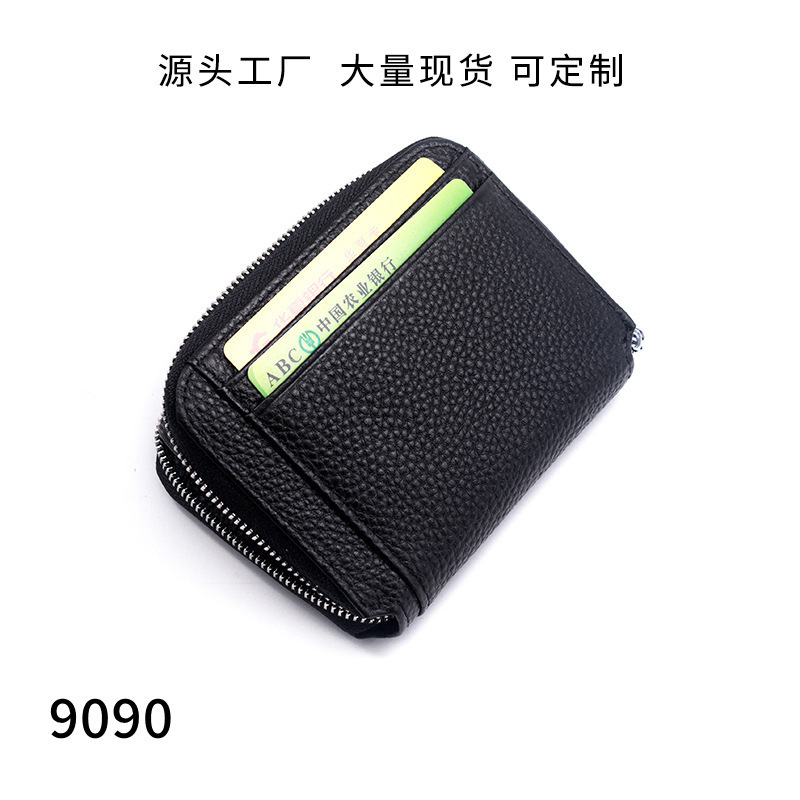 Genuine Leather Large Capacity Zipper Card Bag Top Layer Cowhide Shell Coin Purse Bank Card Bag Wallet Foreign Trade Soft Leather Bag