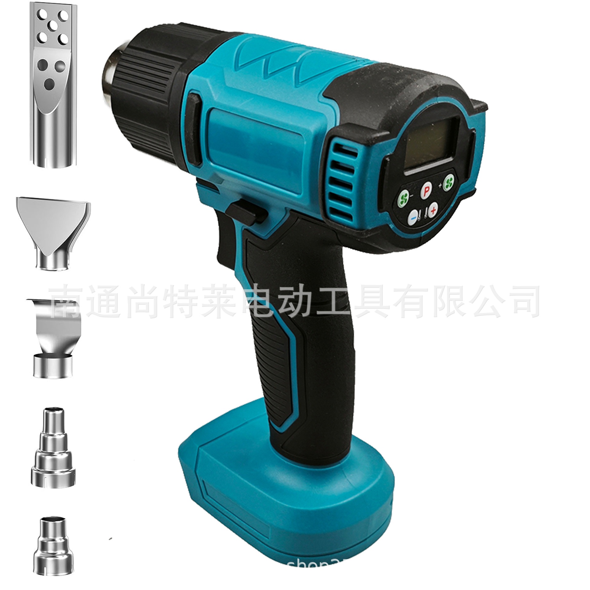 디지털 디스플레이 마키타 풋 베어 메탈 + 액세서리