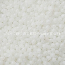 ����TPU�D���Ϸ���TPU���|��ܛ�|�۰�������ȼ�w��ԭ��ע�ܼ�