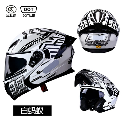 Electric Motorcycle Helmet for Men: Motorcycle Safety Supplies - white-ant-3cdot-certified-hd-mirror-m53-55-head-circumference