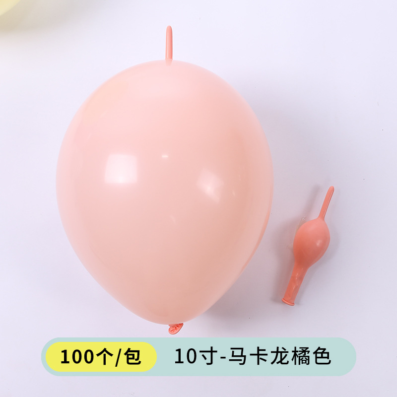 Globo de la cola de 10 pulgadas 2,4g engrosada boda fiesta de cumpleaños Fondo pared escena diseño Bola de conexión