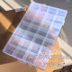 Extra large thickened 28-grid fixed storage box large extra large transparent box nail earrings diy accessories packing box