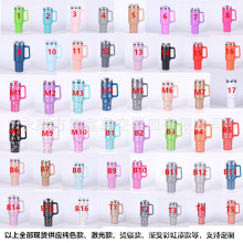 40oz不锈钢手柄杯车载把手吸管汽车杯冰霸杯保温杯女水杯高颜值