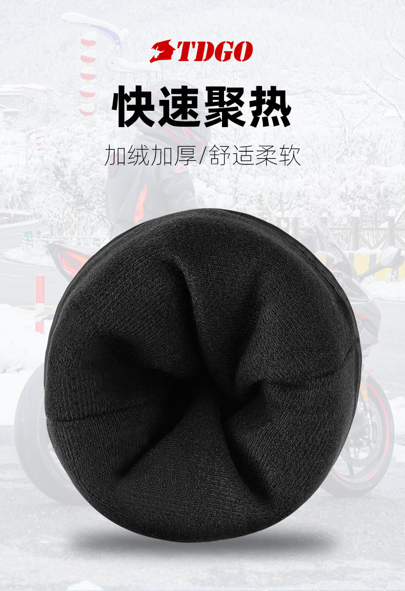 Motorcycle Cycling Gloves for Men in Winter, Cold-Proof and Velvet, Warm and Windproof, Winter Electric Vehicle Windproof Touch Screen Gloves for Women