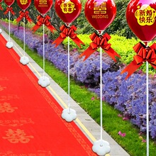 �Y��·�������r��·߅�b�����֧��ӭ�e���������Y�鷿�������b