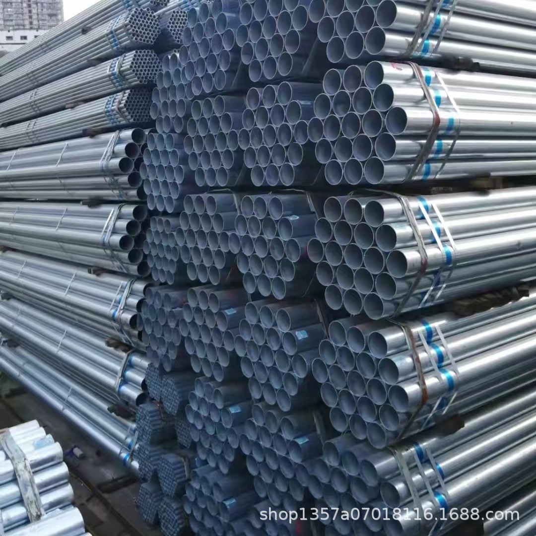 铜仁市Q235镀锌钢管 四川成都大棚管 黔西南州镀锌无缝管现货批发