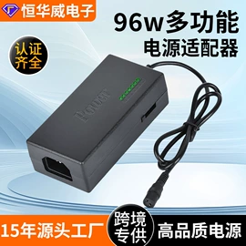 数码无线充;手机充电器;笔记本配件