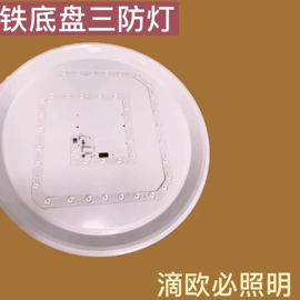 LED球泡灯;工矿灯;其他LED光源